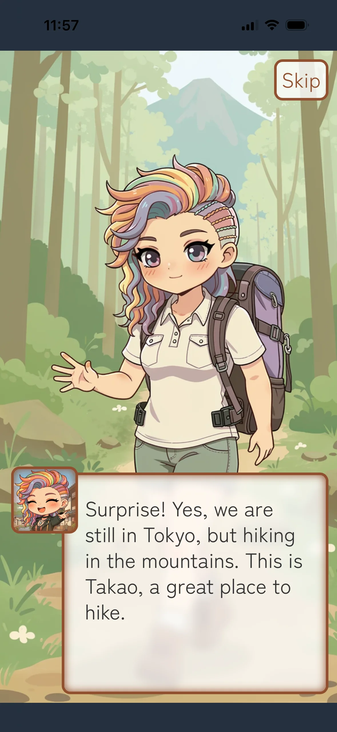 Hike chapter screen
