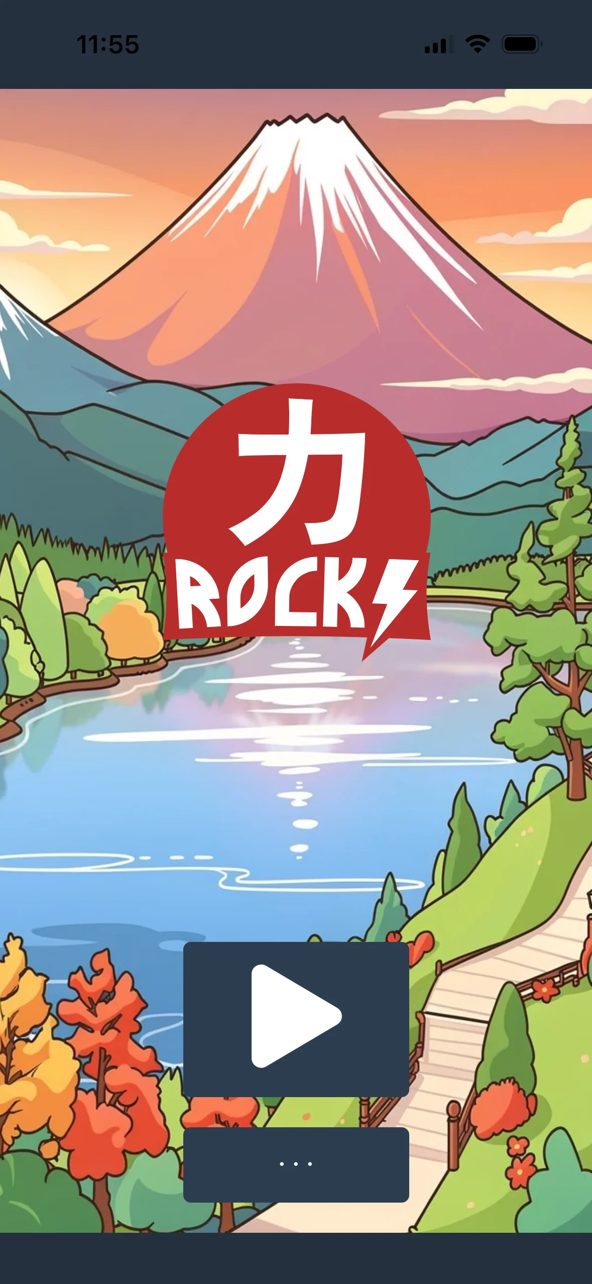 Katakana Rocks! home screen