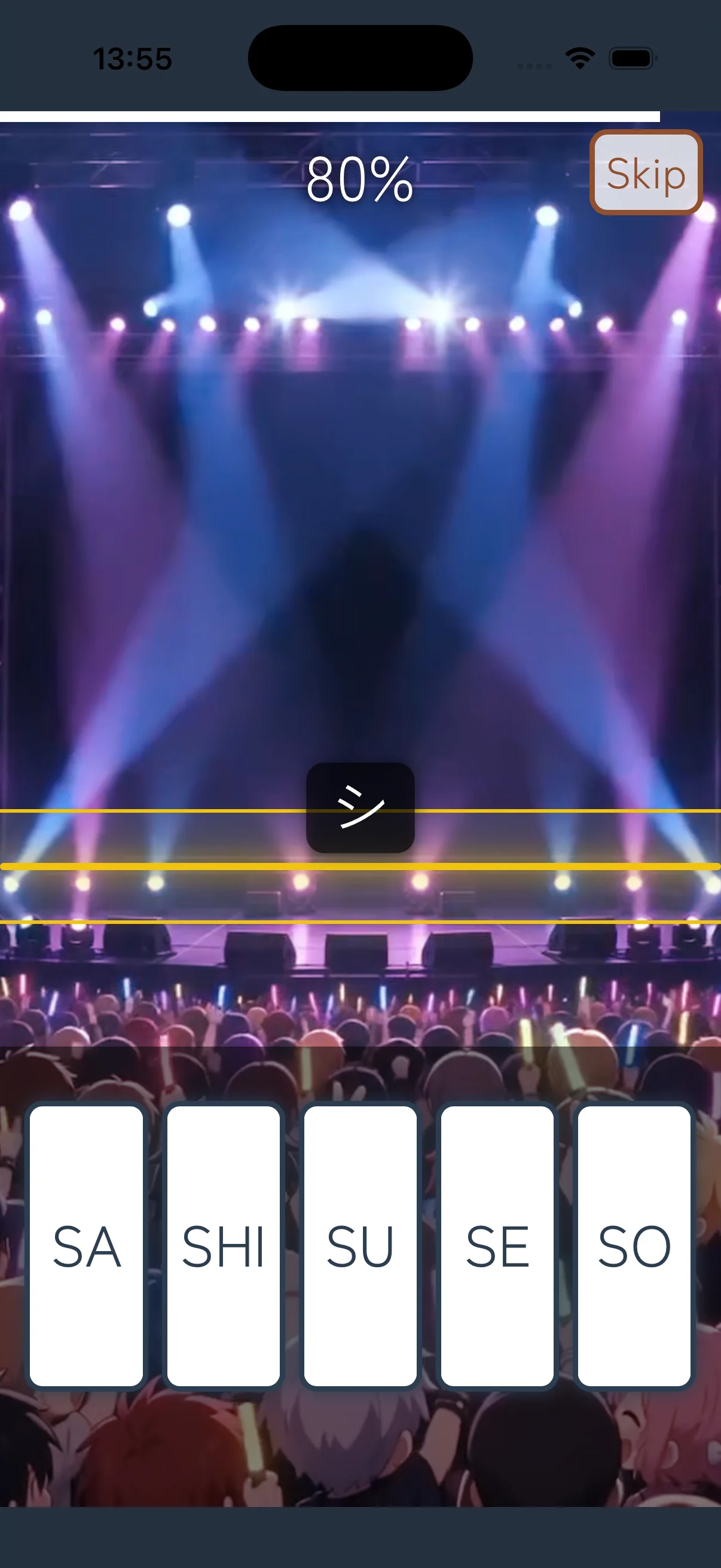 Rhythm minigame screen